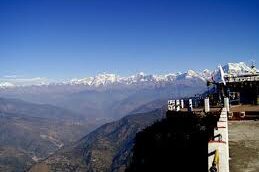 Gauchar Travel and Tourist Places