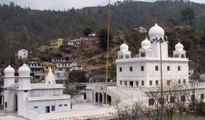 Udham Singh Nagar Travel and Tourist Places